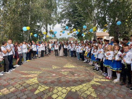 Шкільна родина